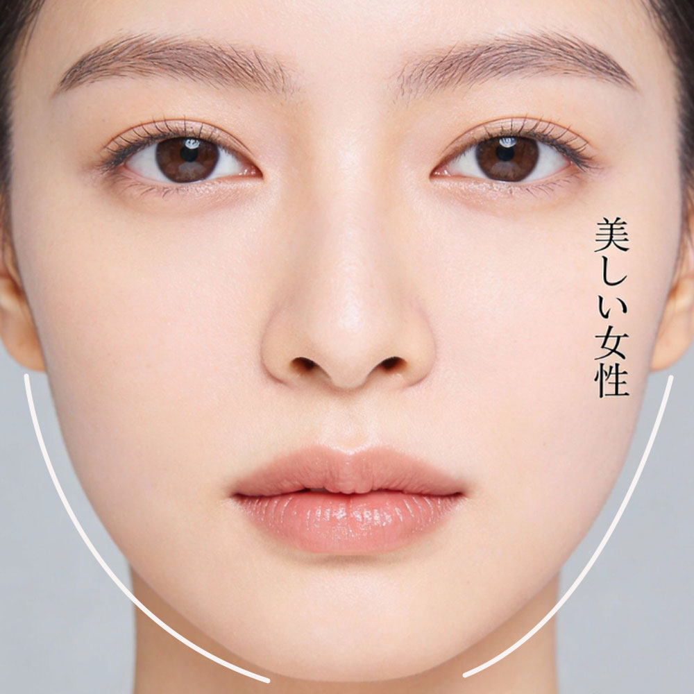 医疗品质形成的自然精致v下巴