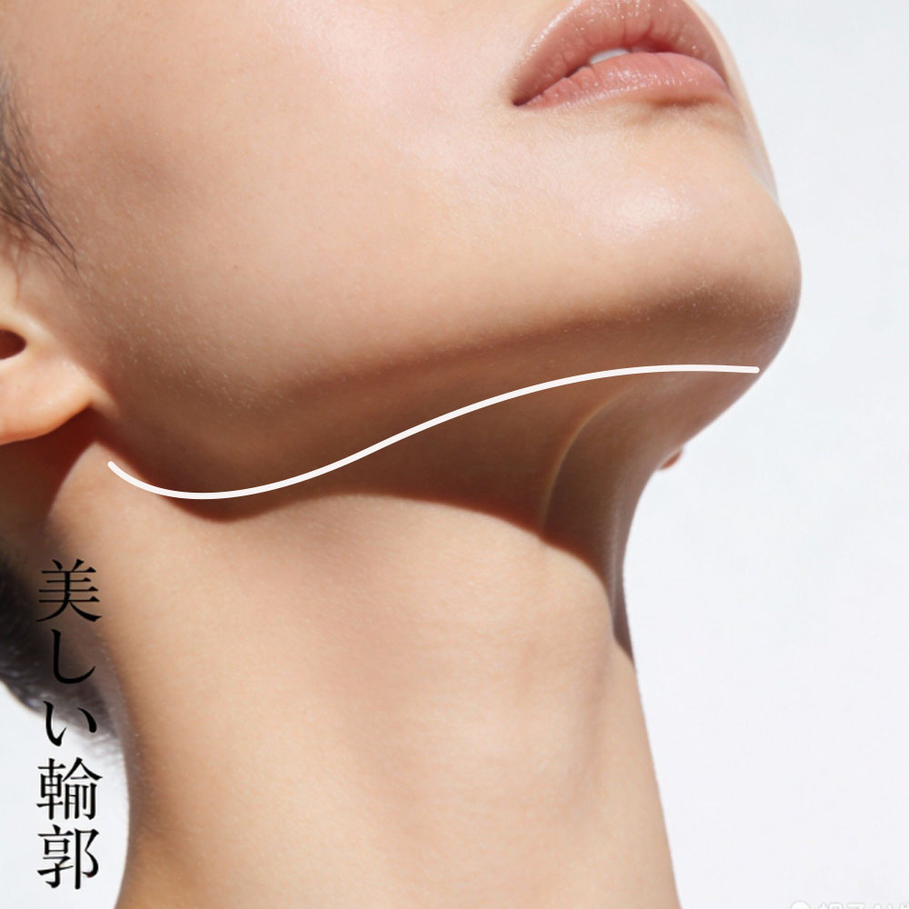 医疗品质形成的自然精致v下巴