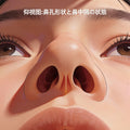鼻综合整形
