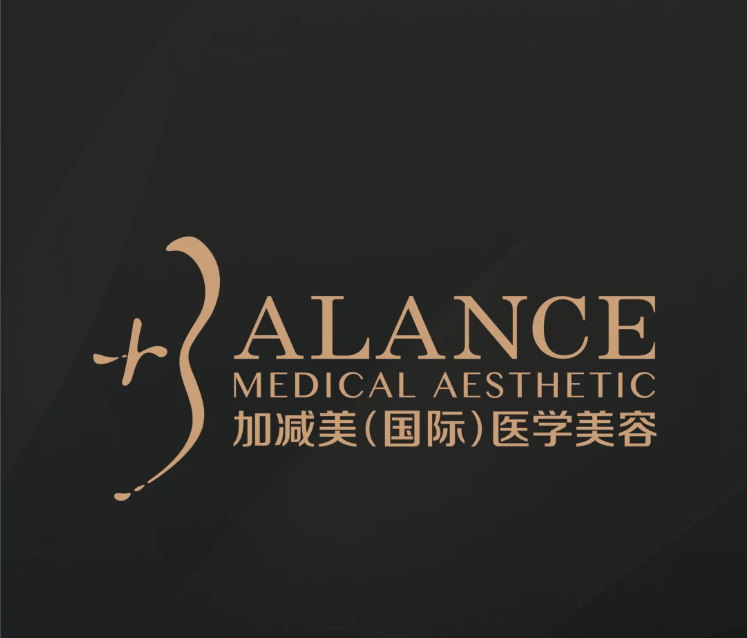 北京加减美医疗美容门诊部